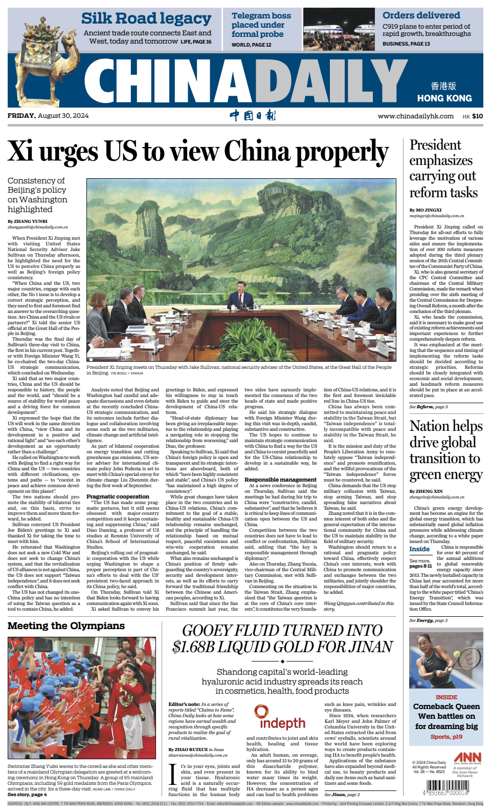 Prima-pagina-China Daily-oggi-edizione-di-oggi-20240830